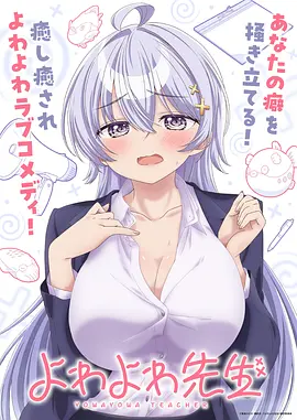 小熊维尼奇遇记 动漫 2025